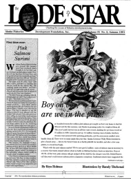 Autumn1991_PNG
