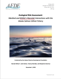 Screen Shot 2023-07-27 at 11.36.12 AM