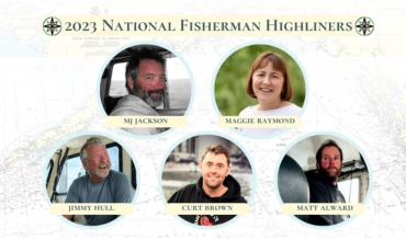 Screen Shot 2023-08-16 at 2.44.59 PM