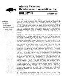 1980 Bulletin Harvesting Demonstration_png