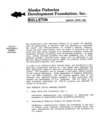 1982 Bulletin S-K Proposals_png