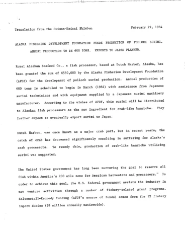 1984_PressReleases_Surimi