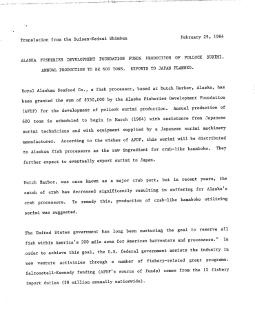 1984_PressReleases_Surimi