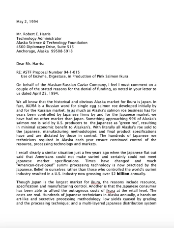 1994 ASTF proposal 94-1-015 Use of Enzymne, Digestase, in Production of Pink Salmon Ikura
