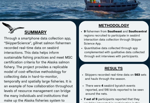 SkipperScience1pager
