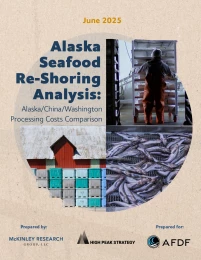 Alaska-Seafood-Re-Shoring-Analysis_cover_page-0001